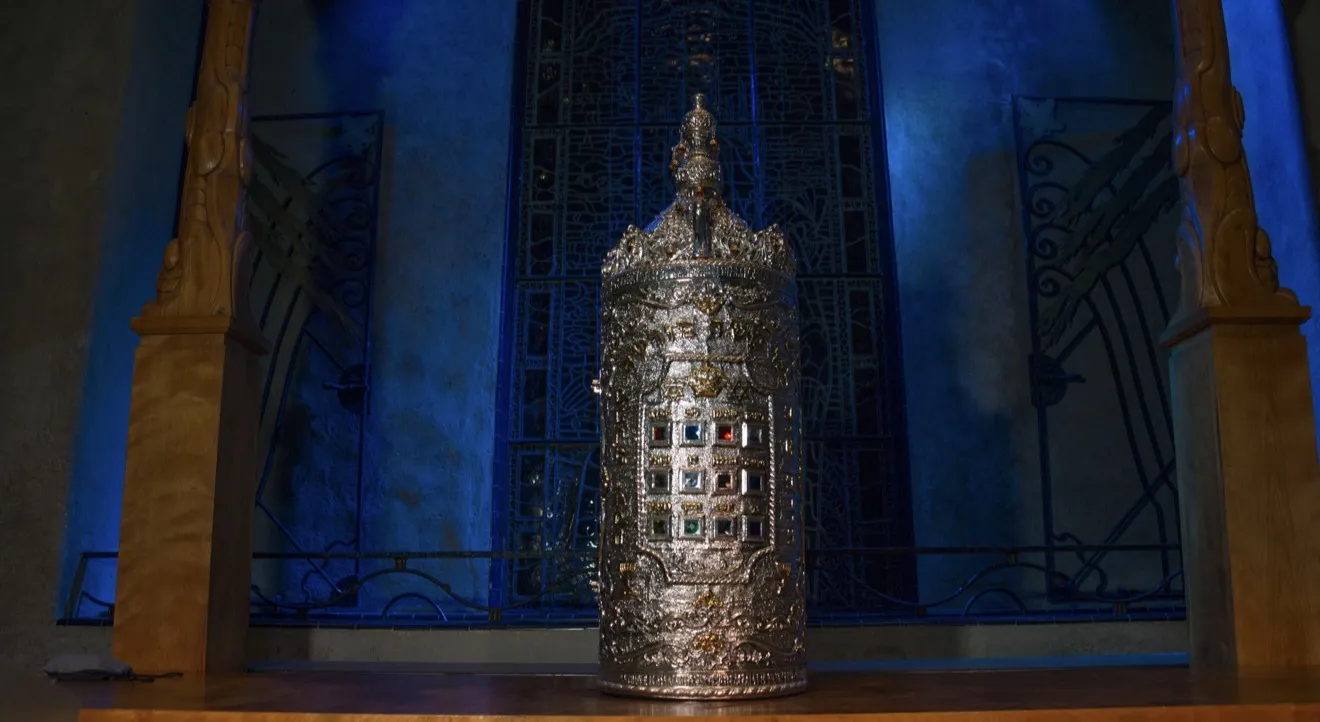 Torah scroll